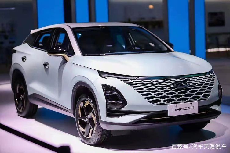 chery OMODA 5