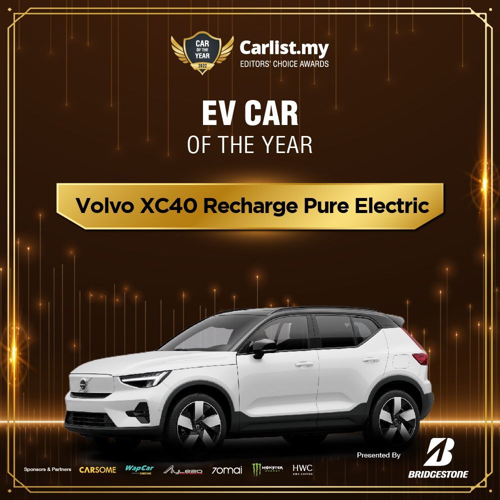 Volvo XC40 Pure Electric
