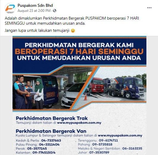 Puspakom S Mobile Van And Truck Now Operates 7 Days A Week Auto News Carlist My