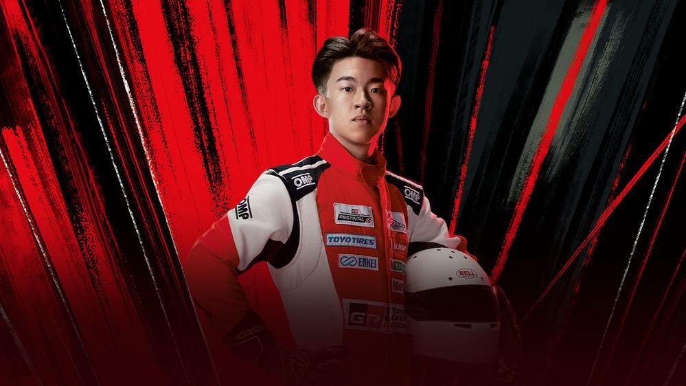 Toyota Gazoo Racing Elson Lew