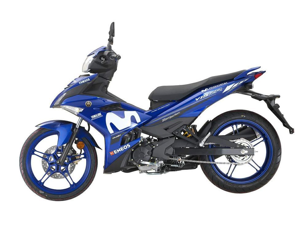 Yamaha Y15ZR,Movistar