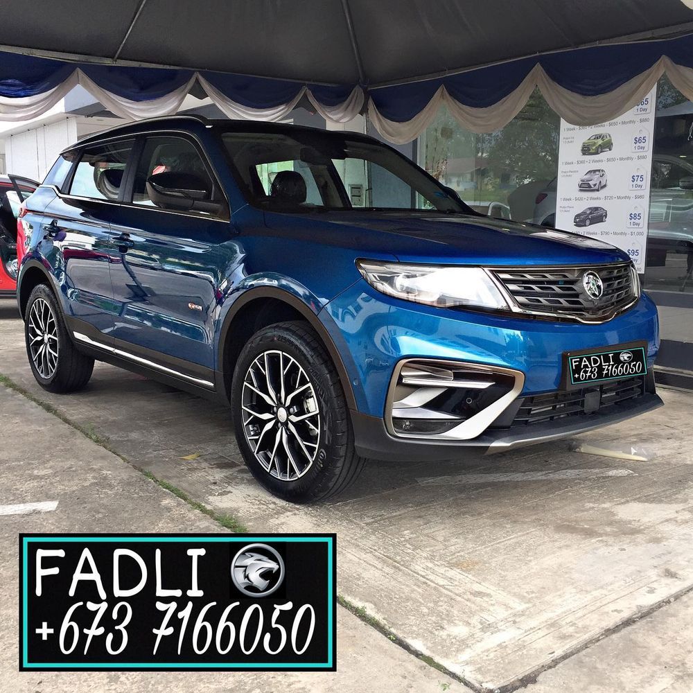 Proton X70 EE,Exclusive Edition,Brunei,2021,SUV,Terhad