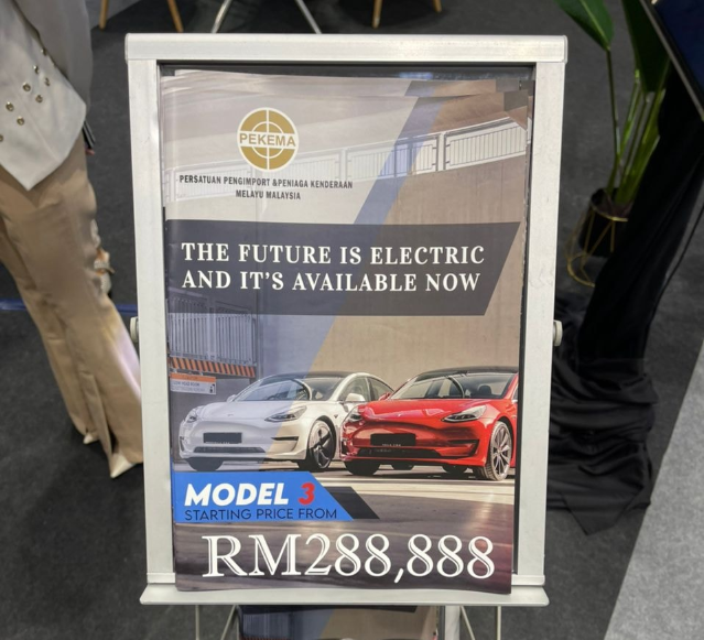 PEKEMA,Tesla Model 3,Hong Kong