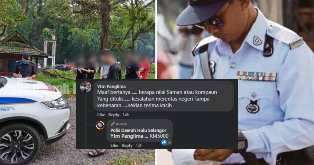 kompaun,saman,langgar SOP,SJR,polis