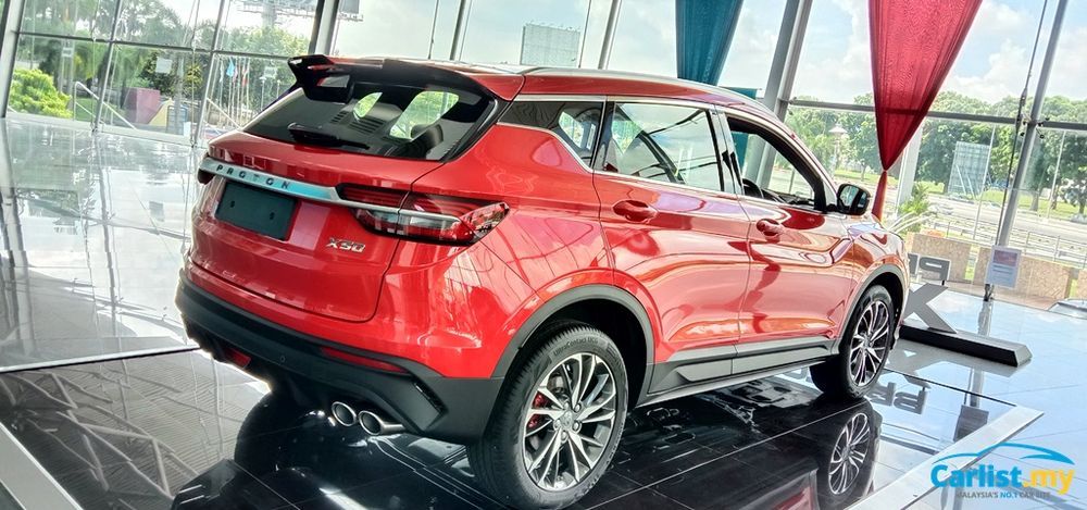 2020 Proton X50 Premium Rear