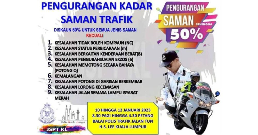 JSPT Is Offering 50% Discount On Summonses - From January 10-12 - Auto ...