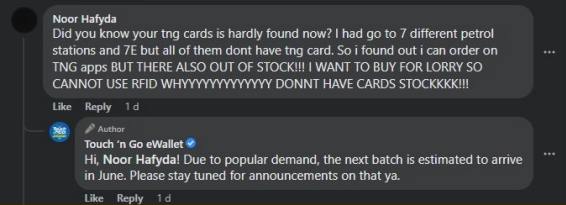 tng,ewwallet,facebook,nfc