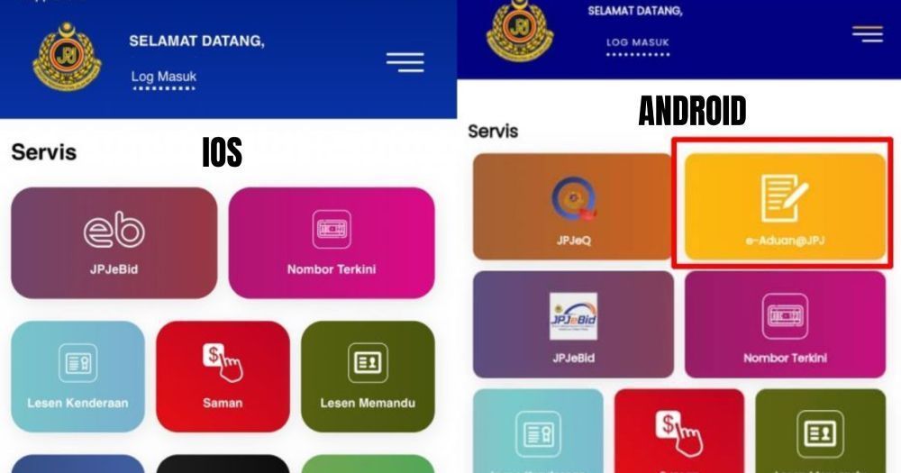 aplikasi e-Aduan@JPJ