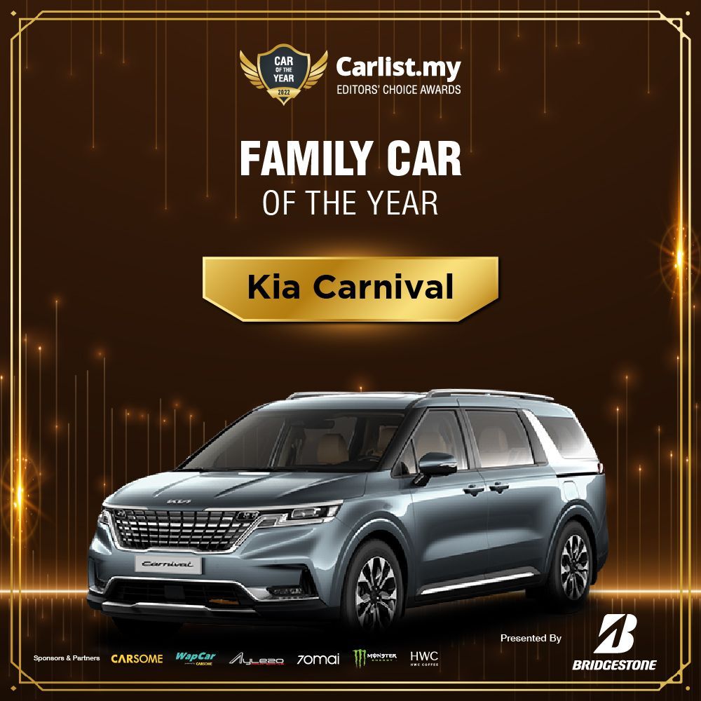 Kia Ccarnival