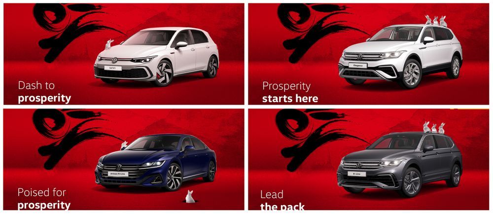VW CNY2023 campaign