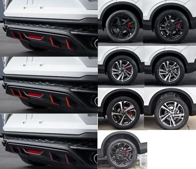 2022 Geely Binyue - Autohome