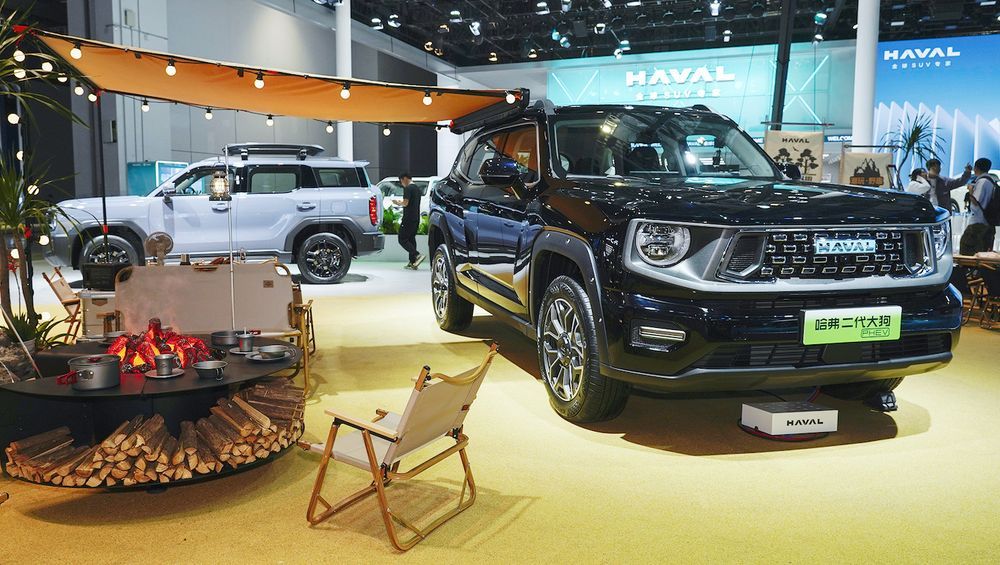 Great Wall Motors - 2023 Auto Shanghai 