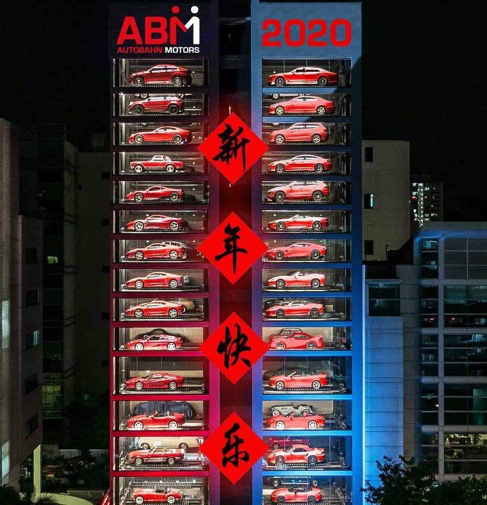 Autobahn Motors Singapore Vending Car 2020