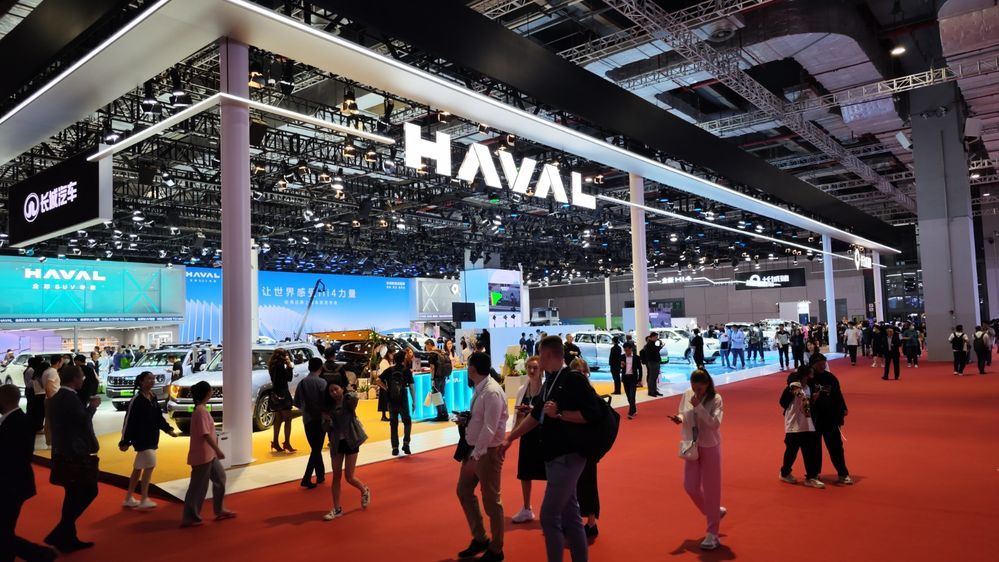 Great Wall Motors - 2023 Auto Shanghai 