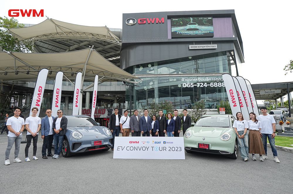 ora good cat gwm ev convoy tour thailand malaysia singapore 2023