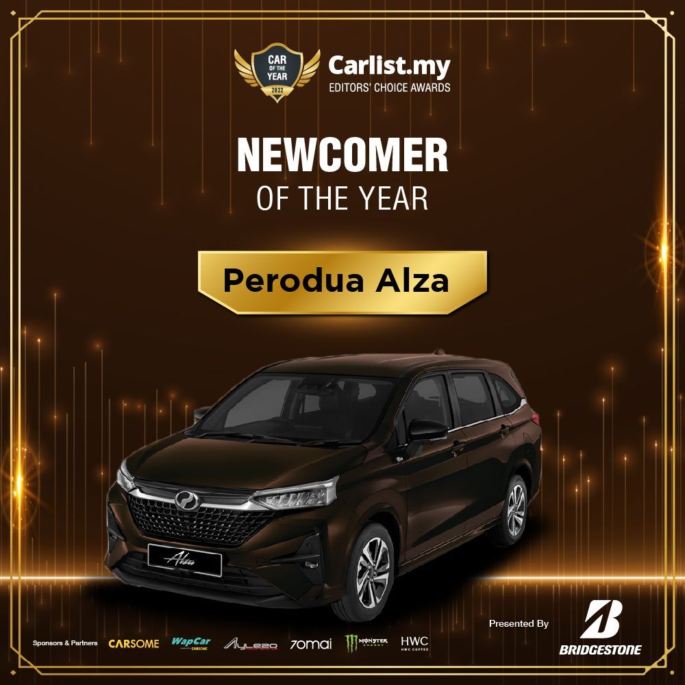 Perodua Alza