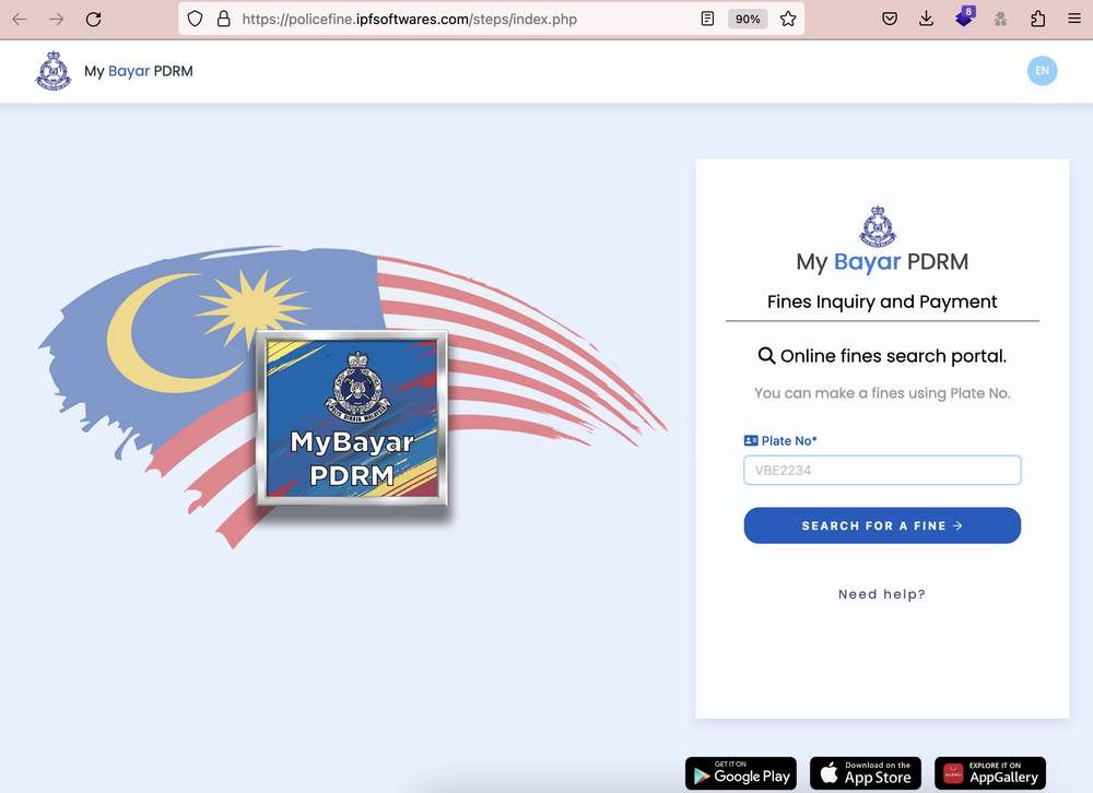 DO NOT Fall Into Fake MyBayar PDRM Emails, Scam Leads To Phishing ...