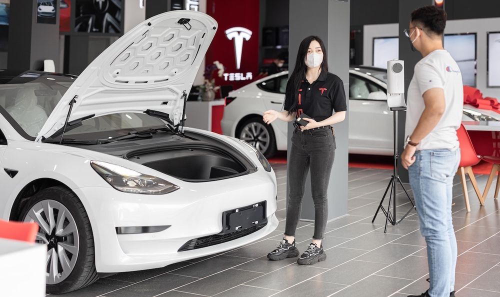 Tesla Showroom