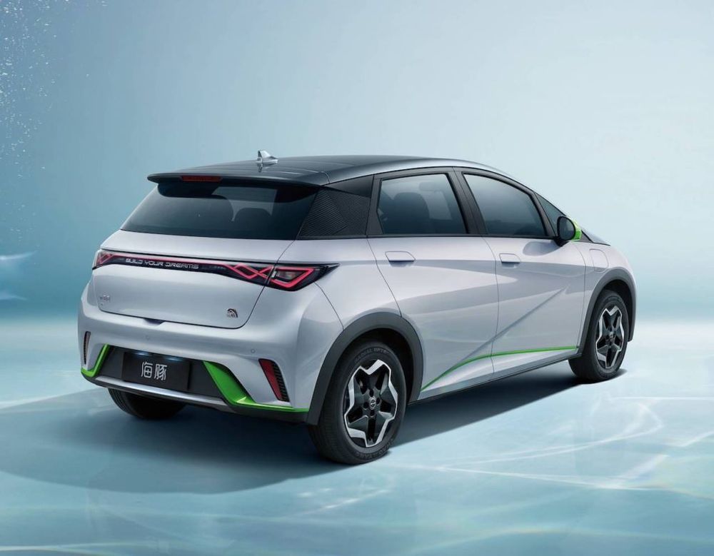BYD Dolphin