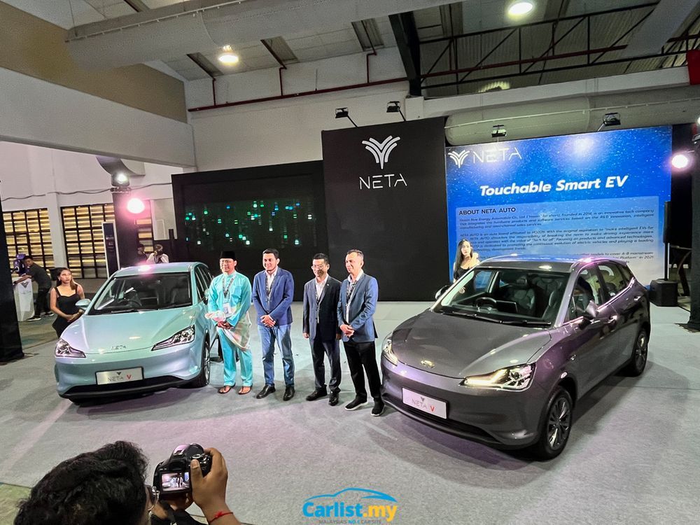 Neta U EV SUV coming to Malaysia in 2024, Neta S in 2025 Berita