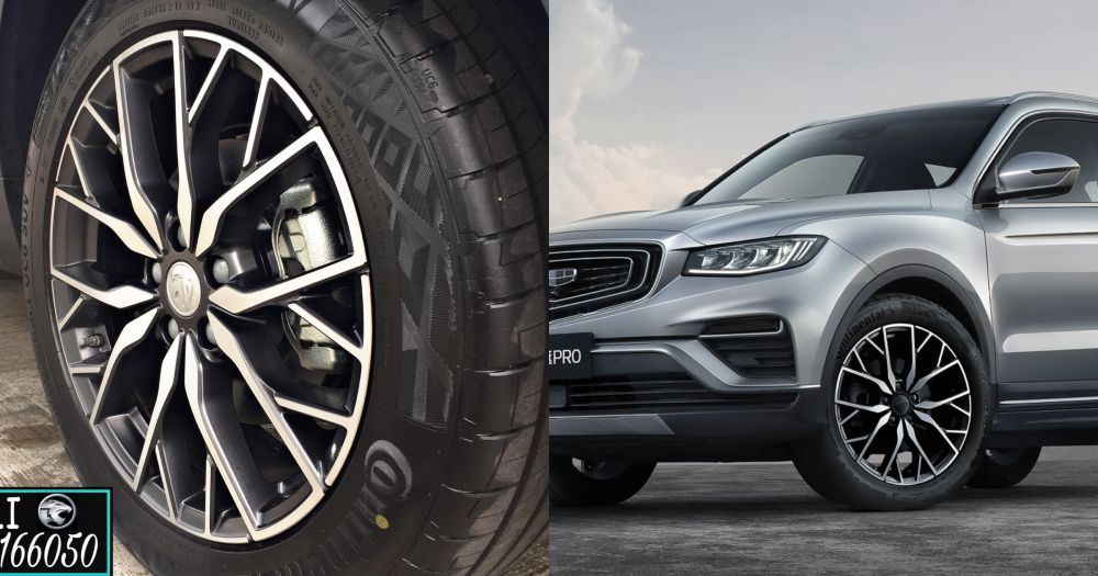 Proton x70 EE,Exclusinve Edition,SUV,Geely Boyue Pro,Rim