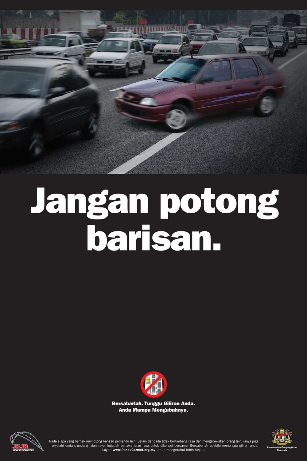 potong barisan,potong queue,plaza tol