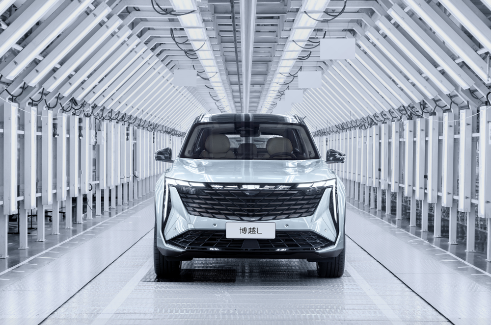2023 Geely Boyue L - Start of production 