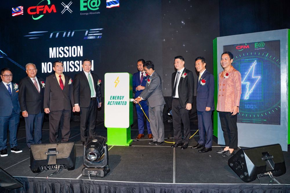 computer forms energy absolute jv ev production malaysia