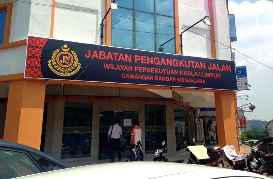 Jpj online booking