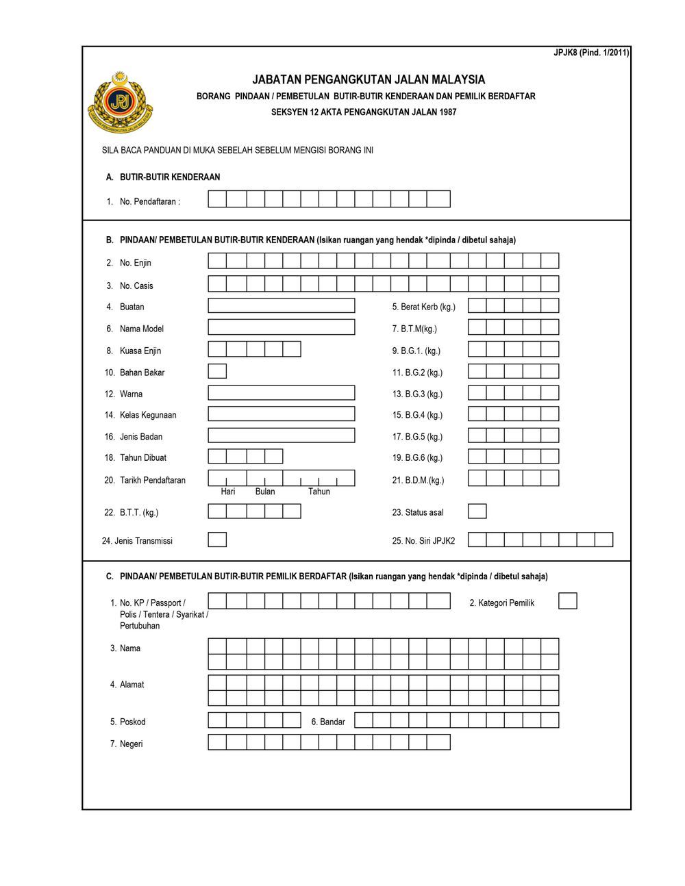 borang tukar hak milik kenderaan