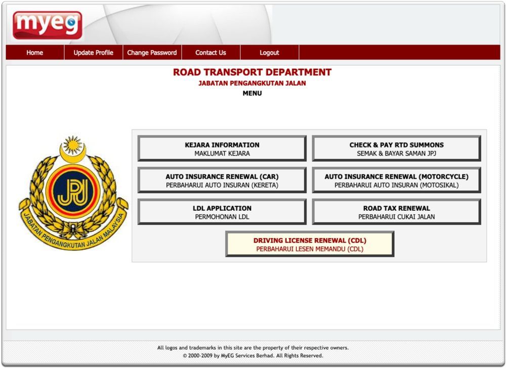 Myeg To Offer Online Renewal Of Motorcycle Road Tax And Competent Driving License Autoworld Com My