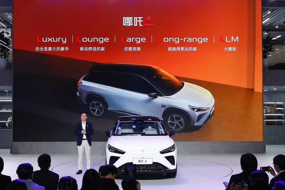 neta l snapdragon ride flex fusion platform auto china 2024