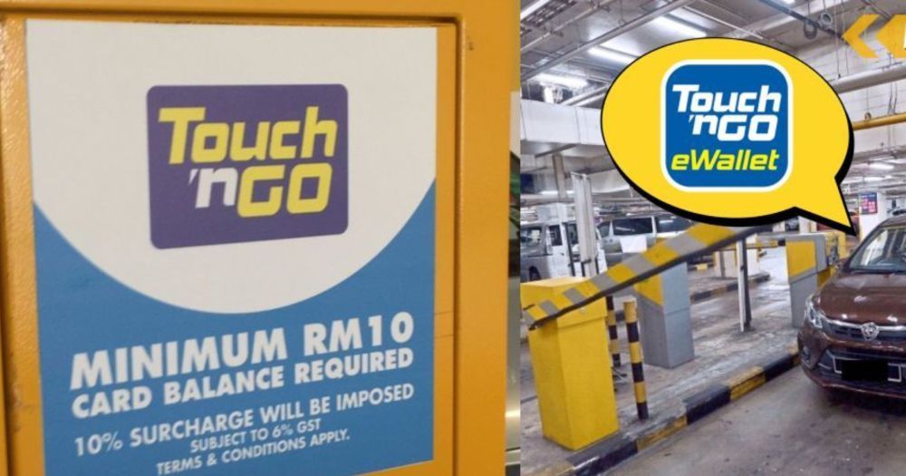 surcaj parking,touch n go