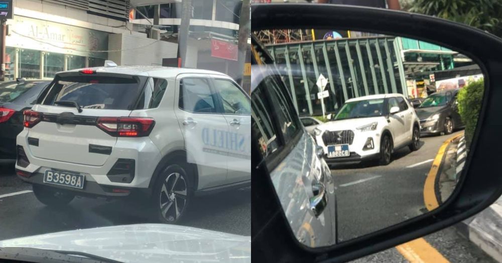 Ativa Hibrid,Daihatsu Rocky e:Smart Hybrid