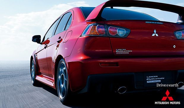 Mitsubishi Says Goodbye To The Evo With This Japan-Exclusive Final 