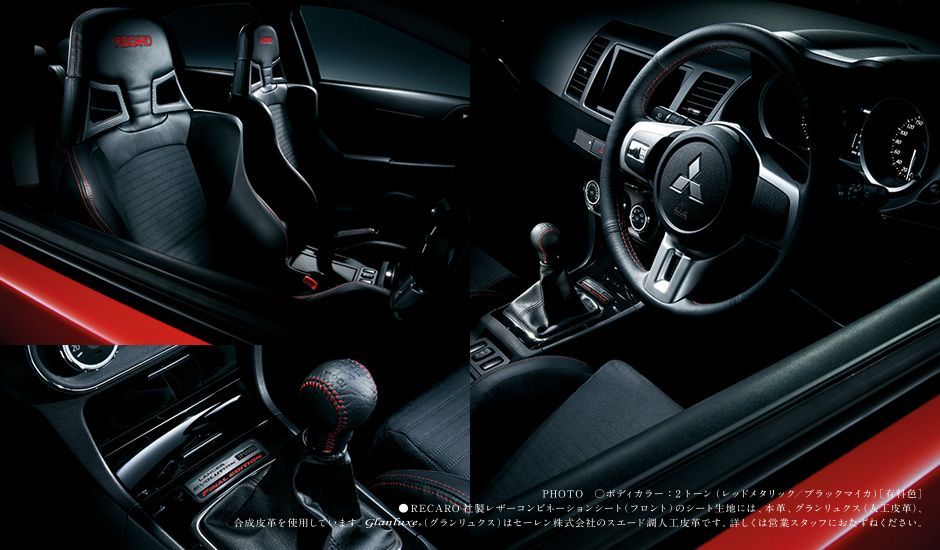 10132-2015-mitsubishi-evo-final-edition-4.jpg