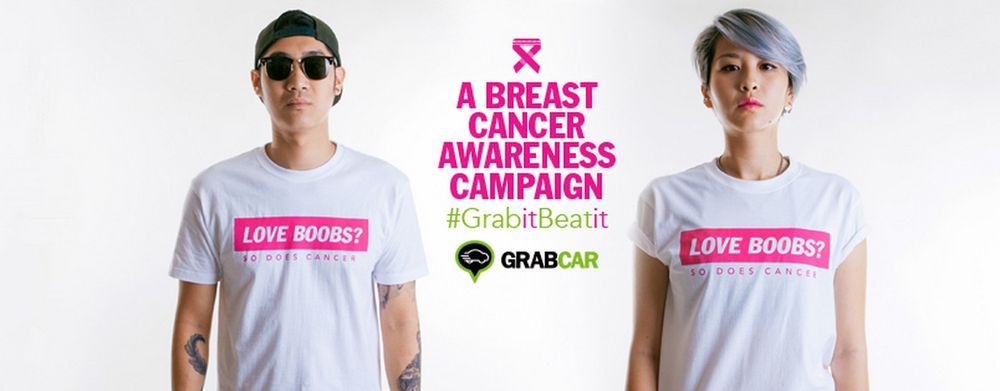 34293-grabcar-loveboobs-tshirt.jpg