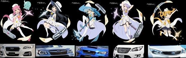 Update more than 78 subaru anime character - in.duhocakina