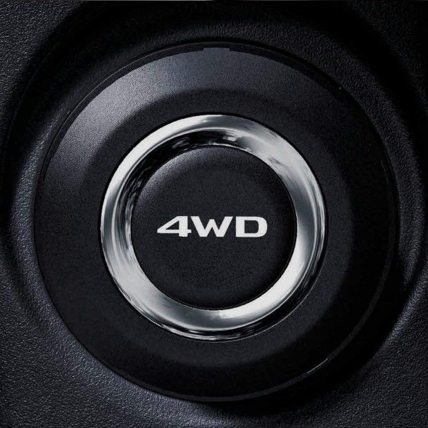 41661-all-wheel-control-button.jpg