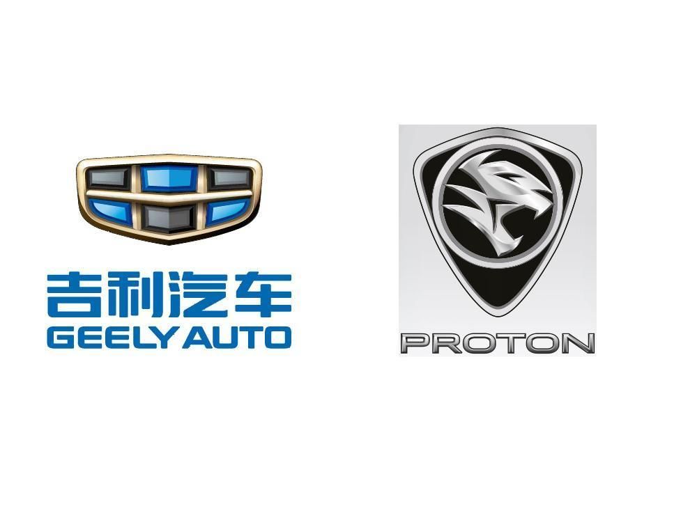 45661-geely_proton_1.jpg?itok=KgzxJ7MS