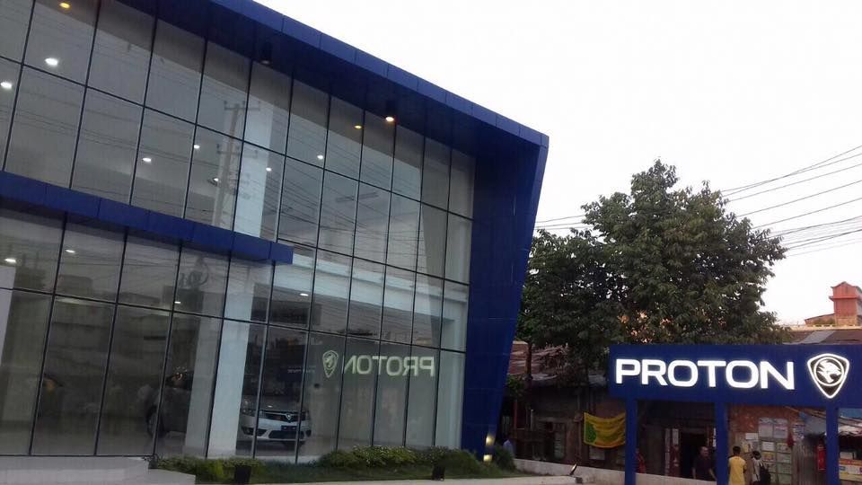 45772-proton_bangladesh_showroom.jpg