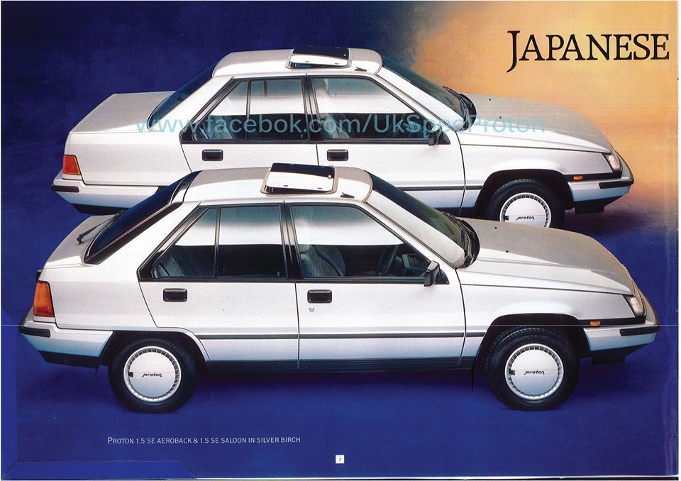 Proton brochure UK 1989