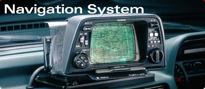 When Honda Invented The World’s First InCar Navigation System
