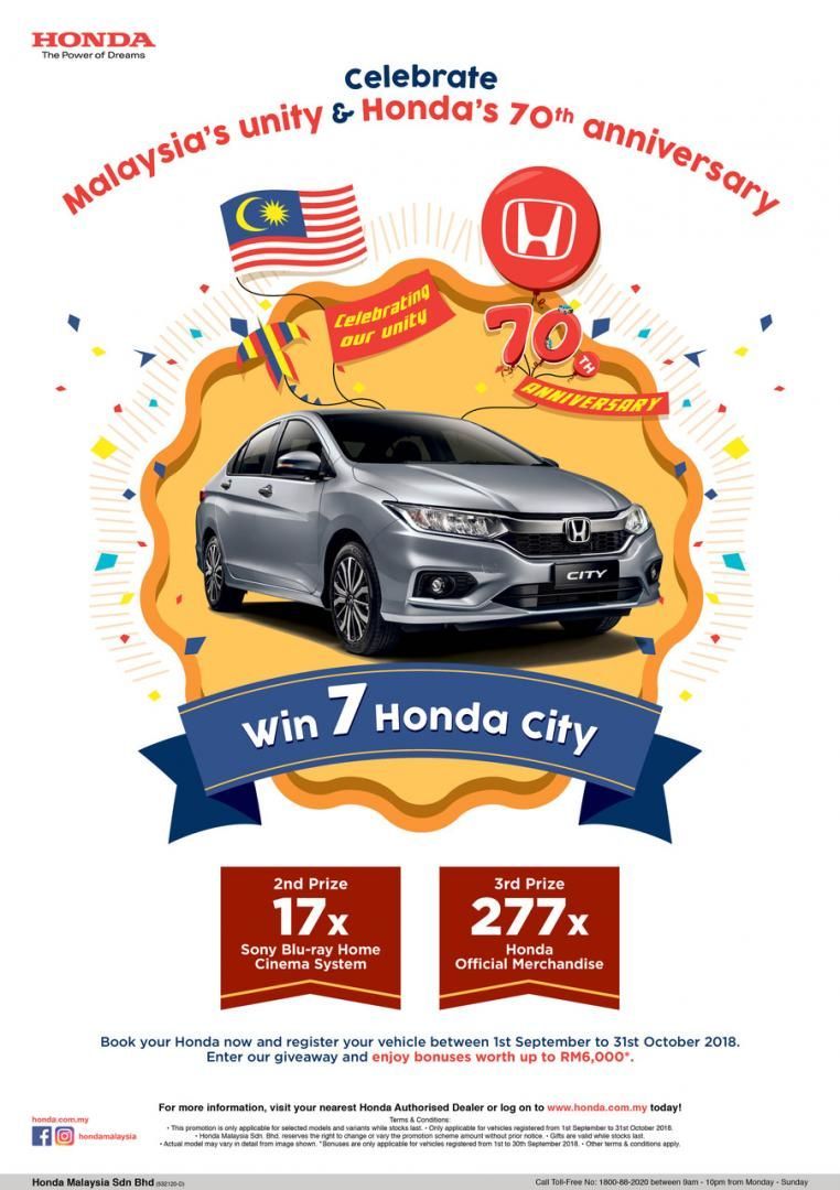 Honda Joy Of Buying Campaign A Chance To Win A Honda City Auto News Carlist My