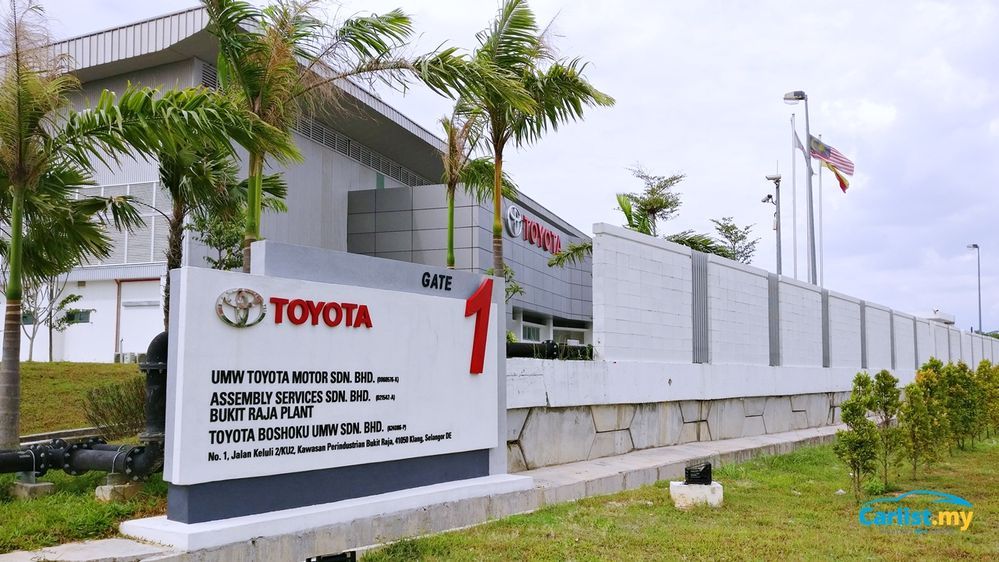 54372-toyota-assb-new-bukitraja-plant-entrance_0.jpg