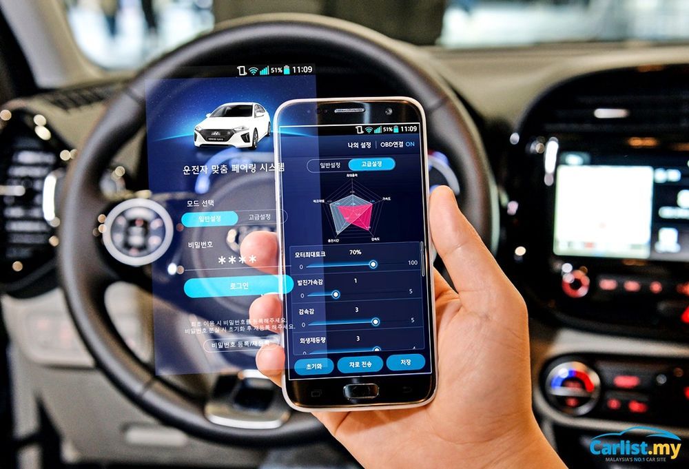 55627-hyundai_ev_app_3.jpg