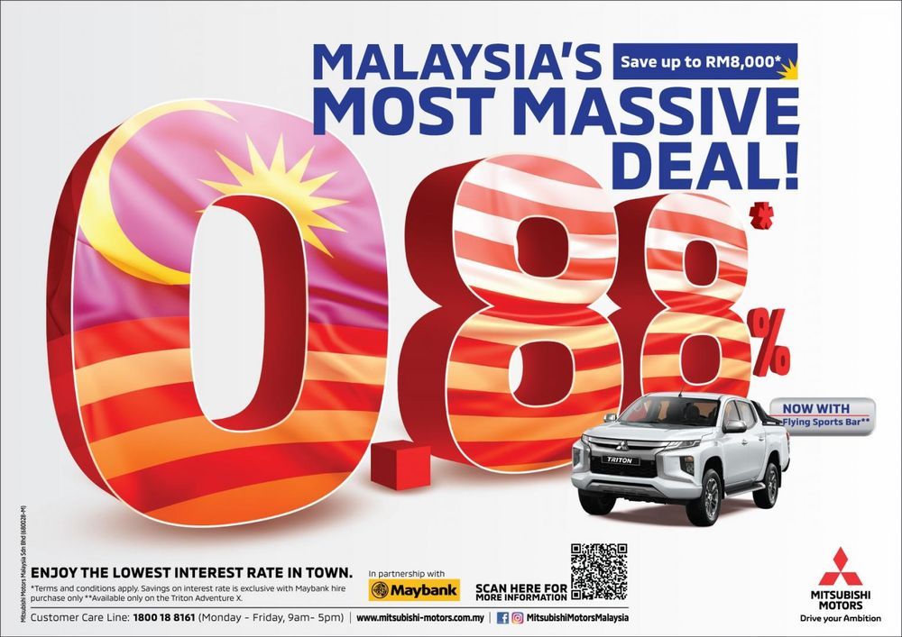 56550-mmm_merdeka_malaysia_day_promotions.jpg