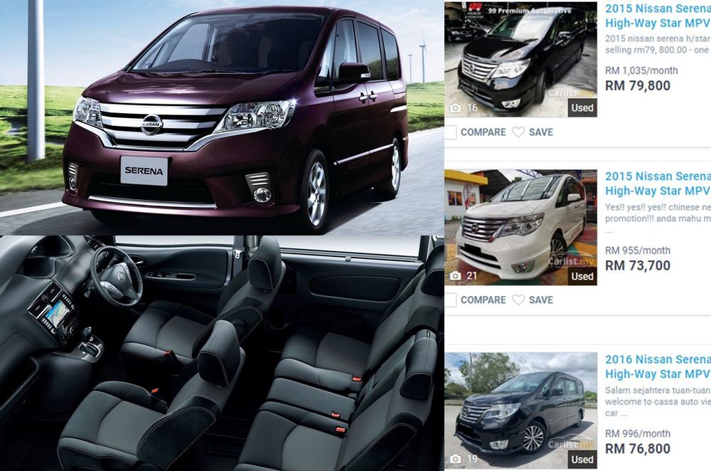 Used 7 Seater Mpv S You Can Buy For The Price Of A Perodua Aruz Insights Carlist My
