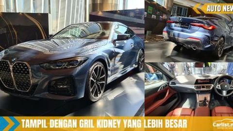 BMW 430i Coupé M Sport 2021 Berwajah Baharu Diperkenal – Berharga RM454,800