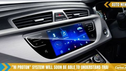 “Hi Proton” System Will Soon be Able to Understand Thai